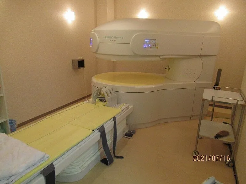Hitachi Aperto Eterna MRI Systems