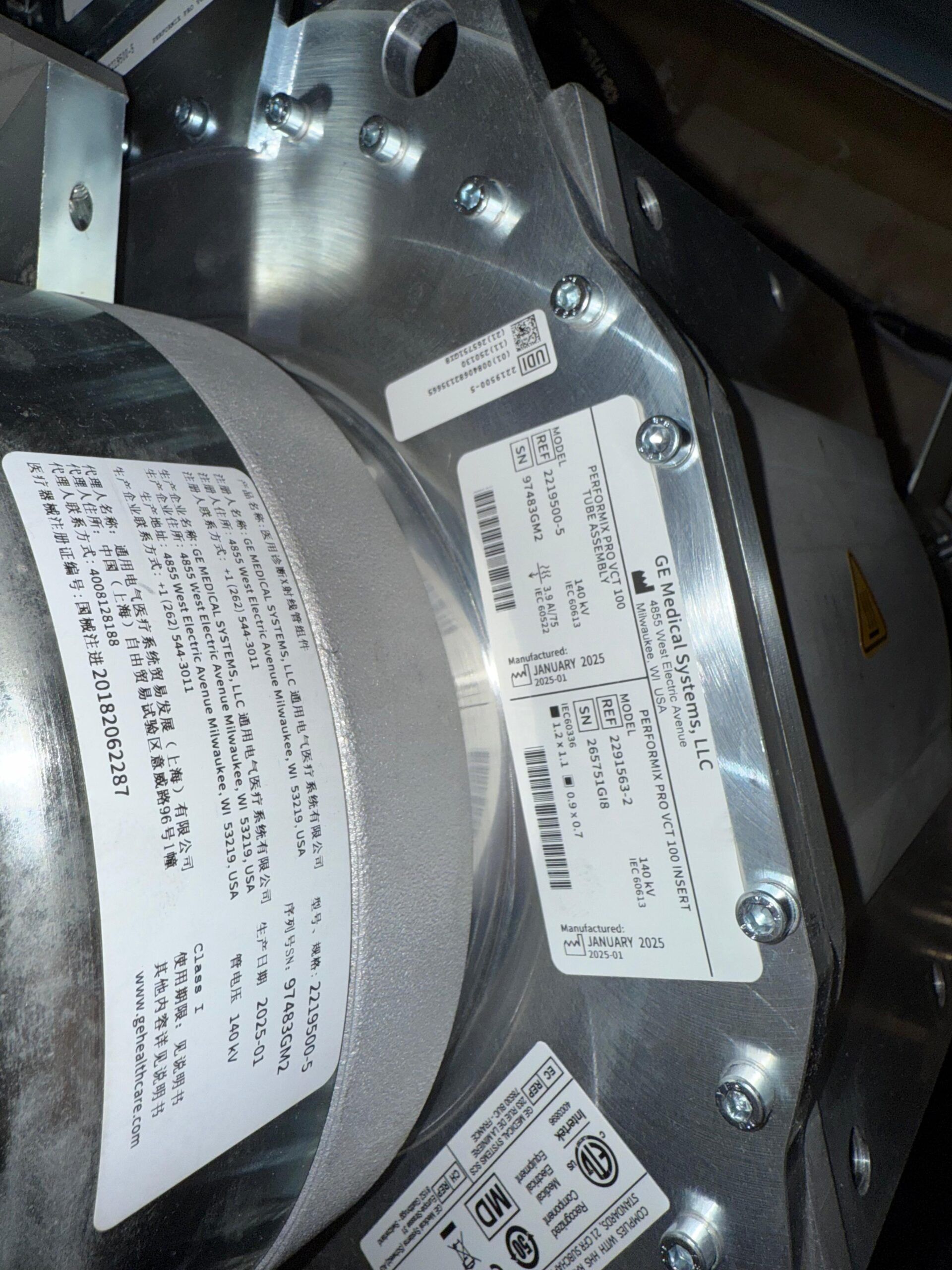 GE Performix Pro VCT 100 X-Ray Tube